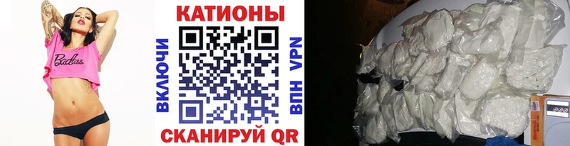 Купить Сальск Марихуана  МЕФ  Кокаин  АМФЕТАМИН  Экстази  СОЛЬ  Гашиш 