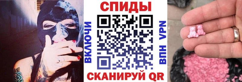 где купить   Сальск  omg как войти  Амфетамин 97% 