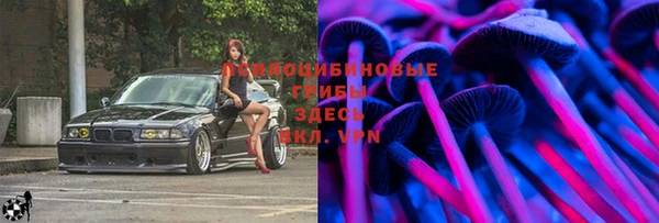гашиш Покров