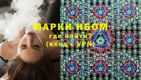 скорость Щучье