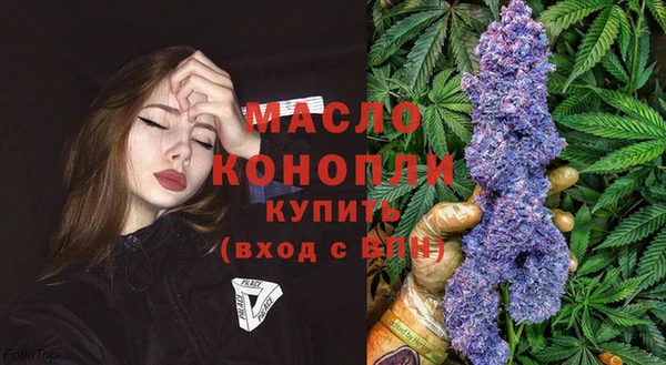 наркотики Елабуга