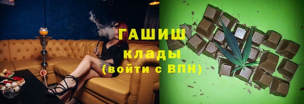 дурь Щёлкино
