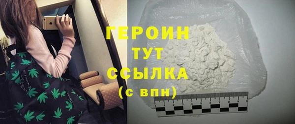 apvp Покачи