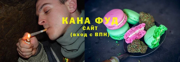 apvp Покачи