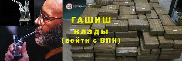 наркотики Елабуга