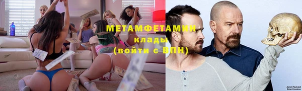 гашиш Покров