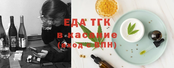 mix Елизово