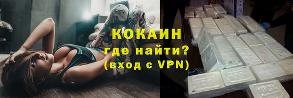 apvp Покачи