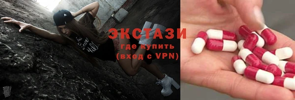 apvp Покачи