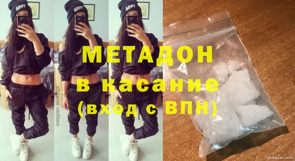 наркотики Елабуга