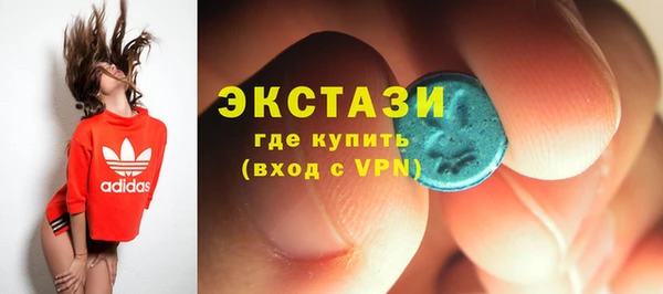 гашиш Покров