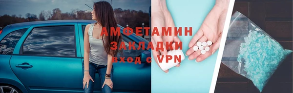 гашиш Покров