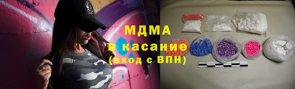 mix Елизово