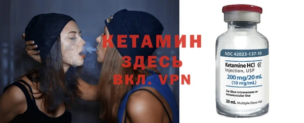 apvp Покачи