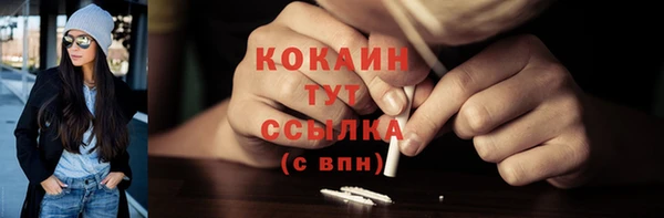 mix Елизово