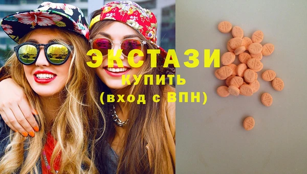 метадон Щигры