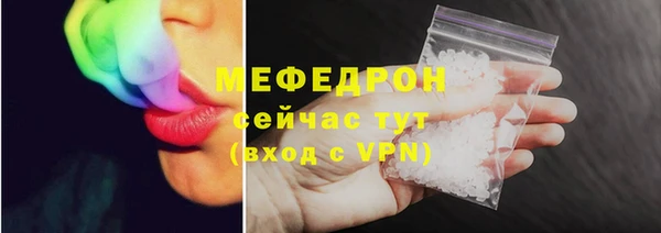 mix Елизово