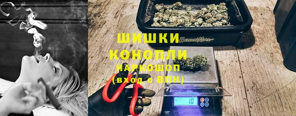 кокаин VHQ Ельня