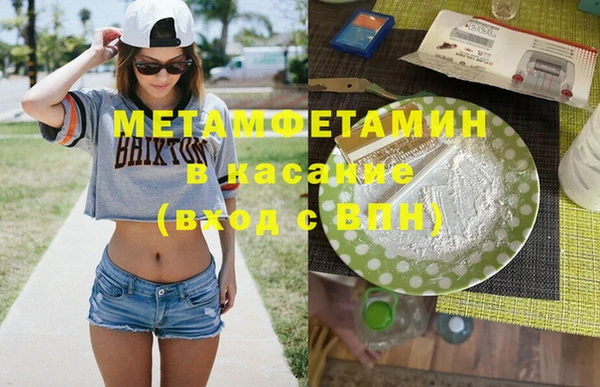 наркотики Елабуга