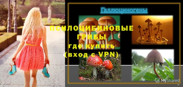 наркотики Елабуга