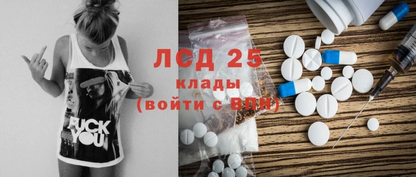 mix Елизово