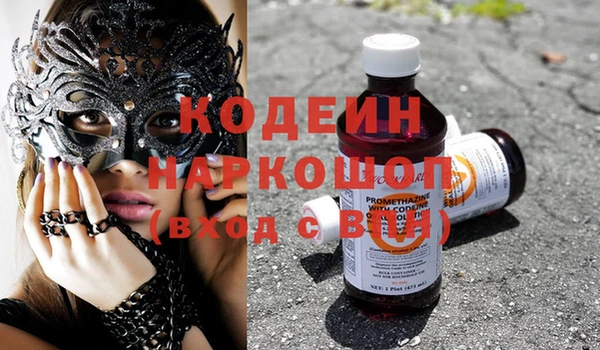 mix Елизово
