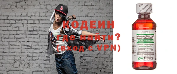 MDMA Premium VHQ Братск