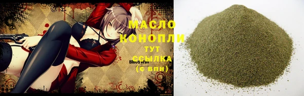 mix Елизово
