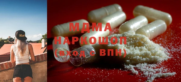 наркотики Елабуга