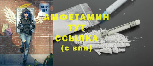 гашиш Покров