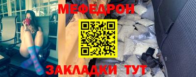 бошки Краснодар