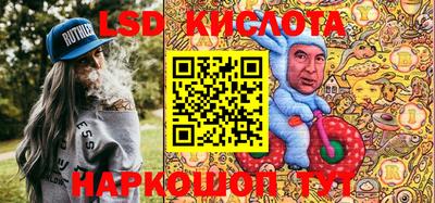 меф VHQ Краснокаменск