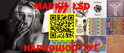 бошки Краснодар