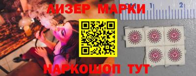 меф VHQ Краснокаменск