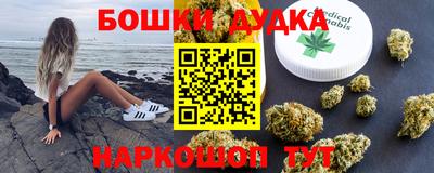 скорость Краснознаменск