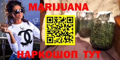 меф VHQ Краснокаменск