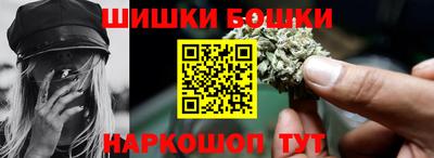 скорость Краснознаменск