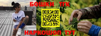 меф VHQ Краснокаменск