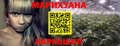 меф VHQ Краснокаменск