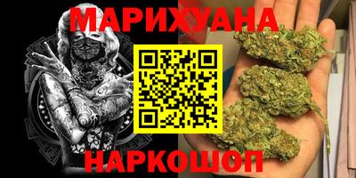 меф VHQ Краснокаменск