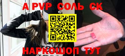каннабис Ликино-Дулёво
