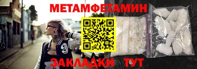 скорость Краснознаменск