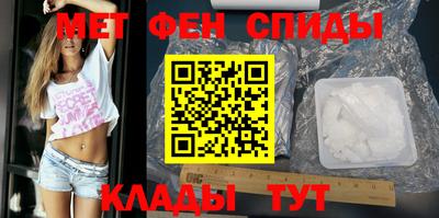 бошки Краснодар