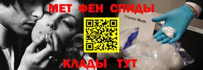бошки Краснодар