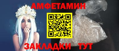 бошки Краснодар