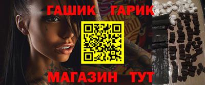 скорость Краснознаменск