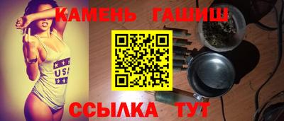 скорость Краснознаменск