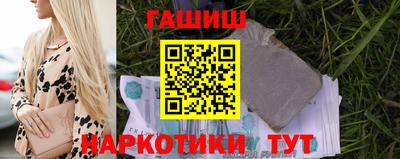 скорость Краснознаменск