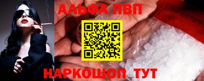 скорость Краснознаменск