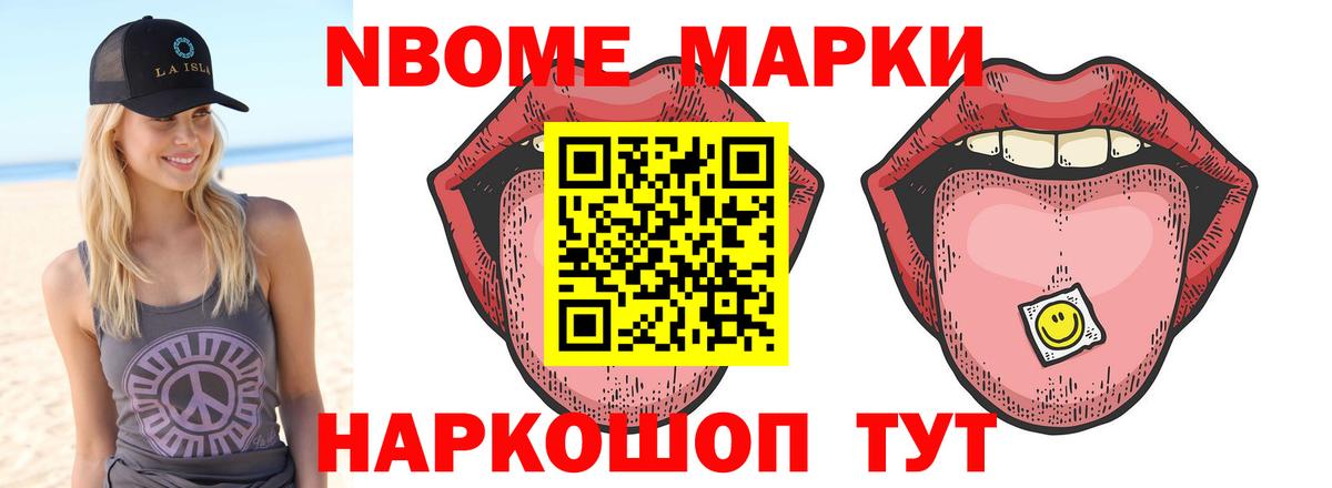 Сальск  ЛСД экстази кислота  Вход с VPN  Лсд 25 экстази ecstasy 